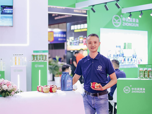 中讯润滑油官网